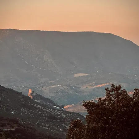 Huerta El Rincon Zahara De La Sierra